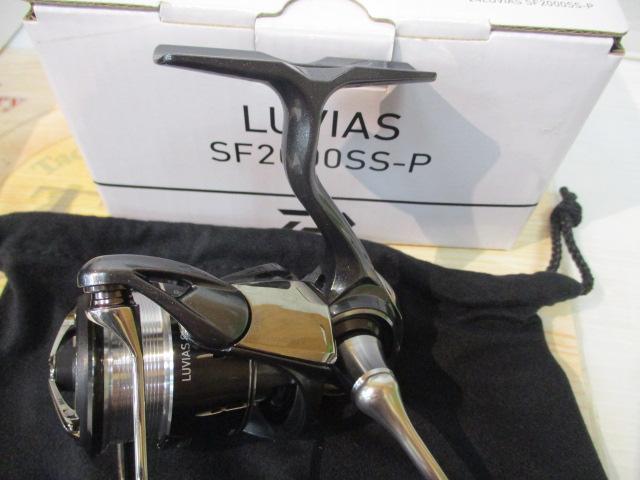 24ルビアス SF2000SS-P｜＠ベリーネット 日本最大新品中古釣具