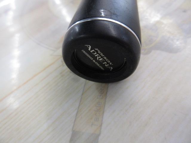 18ポイズンアドレナ 1611M+