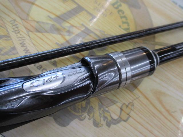 セフィアエクスチューン S803ML｜＠ベリーネット 日本最大新品