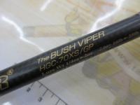 サイドワインダーグレートパフォーマーHGC-70XS/GP