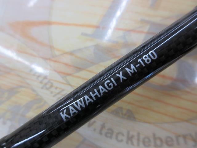 TAKAです。カワハギX M-180 カワハギ X M-180 – フィッシングマックス WEBSHOP