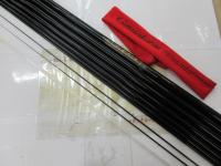 がま鮎シルフィード 引抜早瀬90