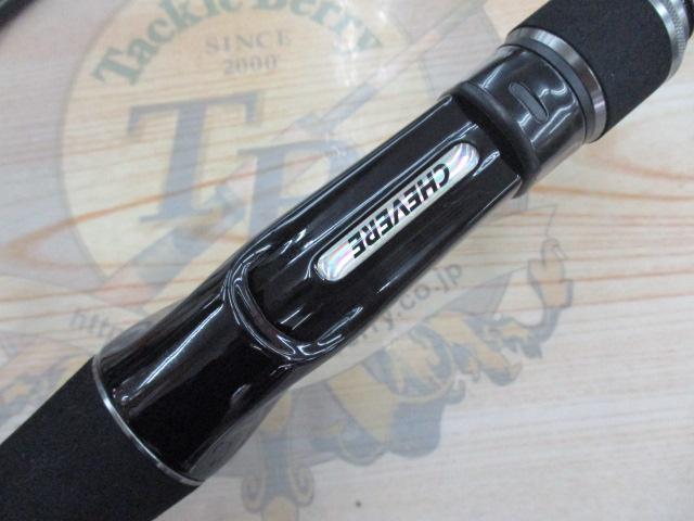 チェベレプレミアムイカアジC65MH-CS