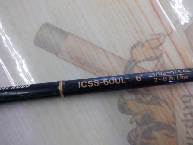 インスパイア ICSS-60UL