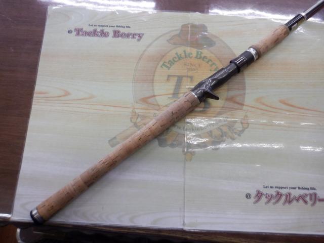 テムジン TMJC-711M