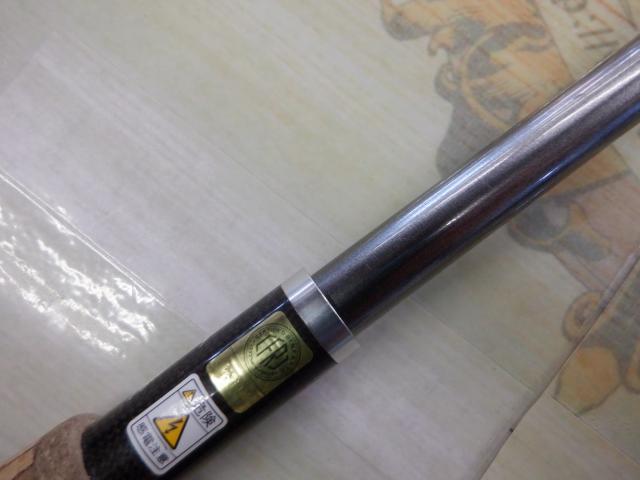 テムジン TMJC-711M