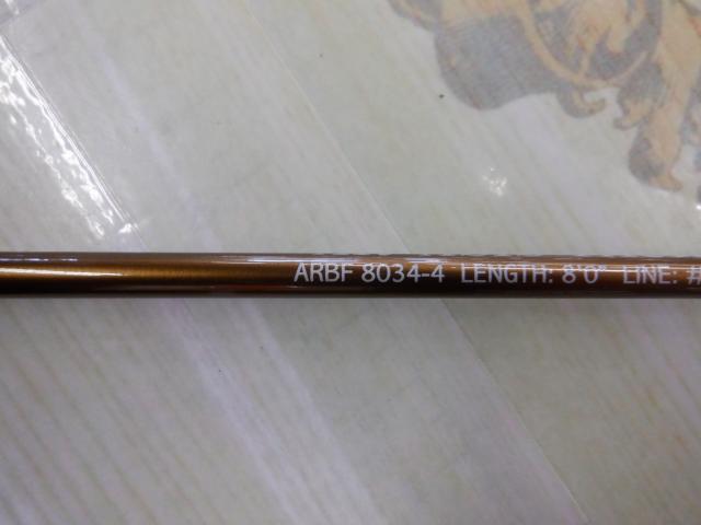 AR ASIS PACK ARBF8034-4｜＠ベリーネット 日本最大新品中古釣具