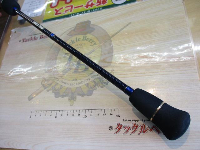 ポセイドン PSLJ603-5 スロージャーカー(シルバーフード/LN