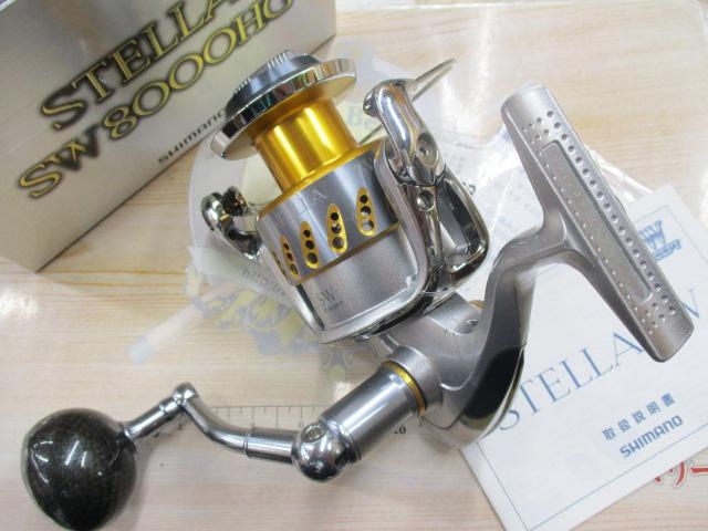 08ステラSW 8000HG｜＠ベリーネット 日本最大新品中古釣具WEB