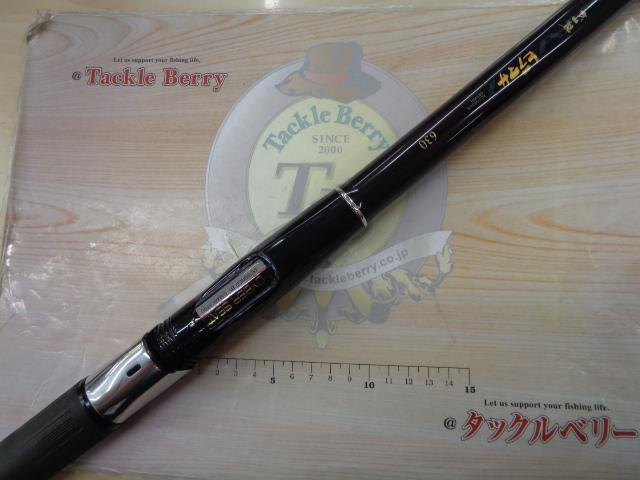 がまかつ - がまかつ がま磯ヒラマサ  630 Yahoo!オークション - がまかつ がま磯 ヒラマサ 630 Gmakatsu