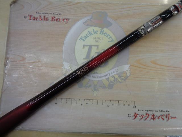 NFベイシス磯 2本セット 磯竿 NFベイシス磯 2-630｜＠ベリーネット 日本最大新品中古釣具WEB