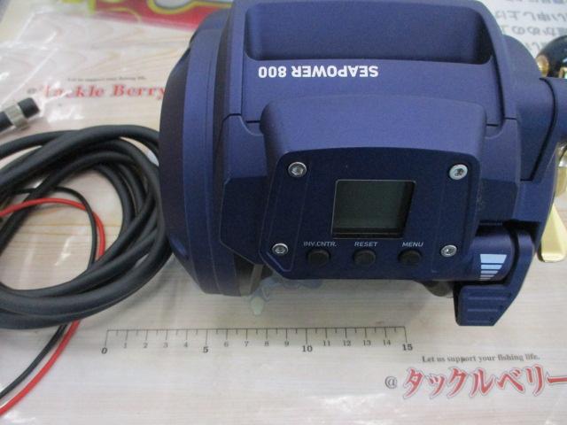 シーパワー 800｜＠ベリーネット 日本最大新品中古釣具WEBショップ