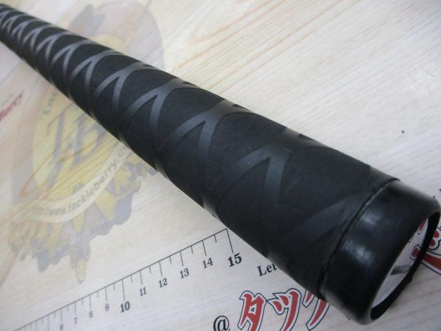 22磯遠投AX 4-520｜＠ベリーネット 日本最大新品中古釣具WEBショップ