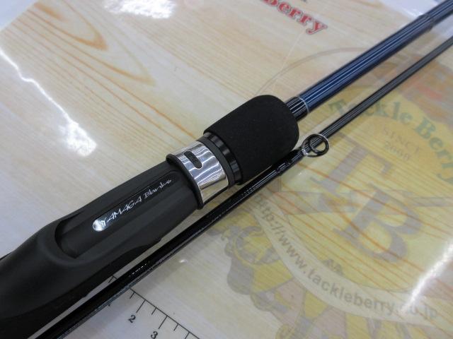 ロッド BlueCurrent III 76 Stream BlueCurrentⅢ 76 Stream | YAMAGA Blanks