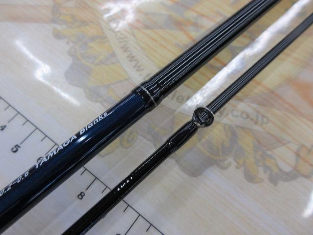 ブルーカレントⅢ 711