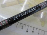 スペルバウンド コア SCC-65-1/2MULTI