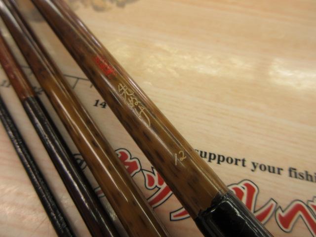 朱紋峰 先ぬけ 12｜＠ベリーネット 日本最大新品中古釣具WEBショップ