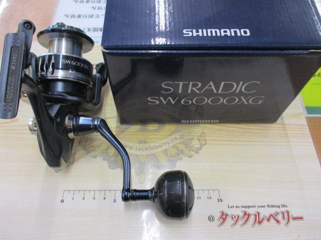 20ストラディックSW 6000XG｜＠ベリーネット 日本最大新品中古