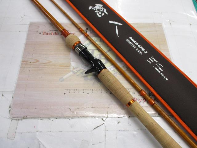 スミス 鯰人 DNAZ-67M-2 ナマズ 専用2ピース ロット 中古美品 スミス 鯰人 DNAZ-67M-2 ナマズ 専用2ピース ロット 中古美品