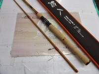 新生鯰人 DNAZ-S67ML-2