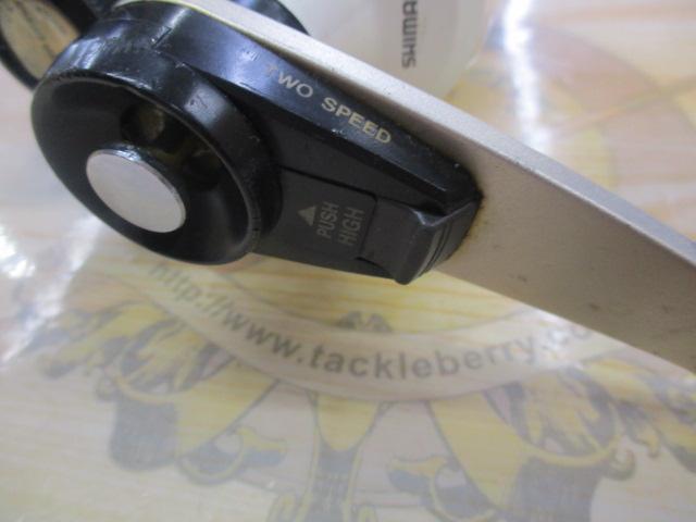 94デジタナSLSレバードラグ 2SP5000