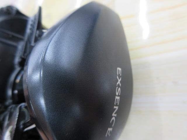 20エクスセンスDC SSXG RH