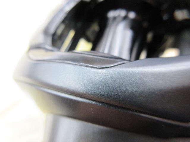 20エクスセンスDC SSXG RH