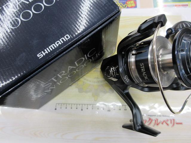 20ストラディックSW 10000HG｜＠ベリーネット 日本最大新品中古