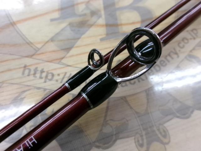 ビームス ブランシエラ 52UL