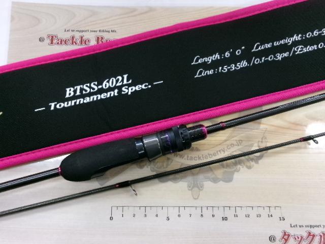 し*ど様 メジャークラフト バンシー BTSS-602L BTSS-602L エリアトラウト バンシー | ロッド,エリアトラウト