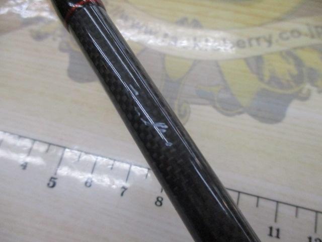 セリエオチェアーノパグロ GSOPC-67ML