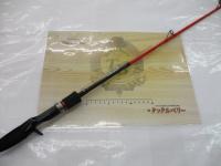 セリエオチェアーノパグロ GSOPC-67ML