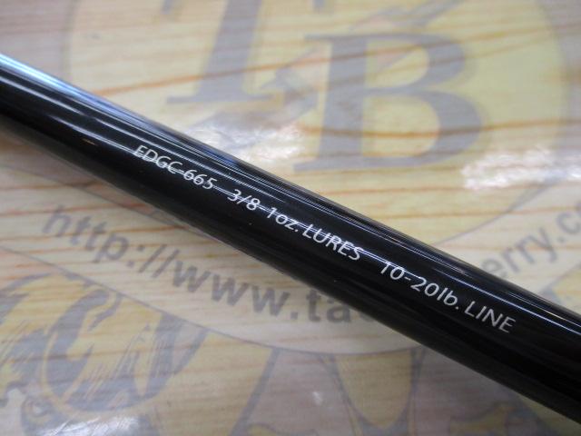 エッジ EDGC-665