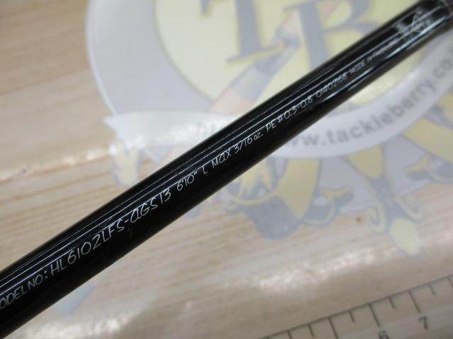 ハートランド HL6102LFS-AGS13｜＠ベリーネット 日本最大新品