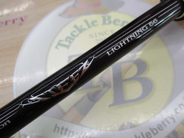 スティーズ SC C66ML-G｜＠ベリーネット 日本最大新品中古釣具