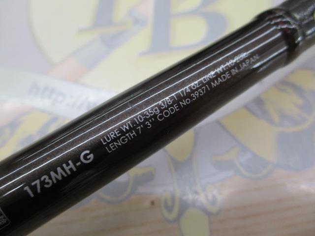 19ポイズングロリアスXC 173MH-G