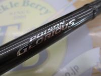 19ポイズングロリアスXC 173MH-G