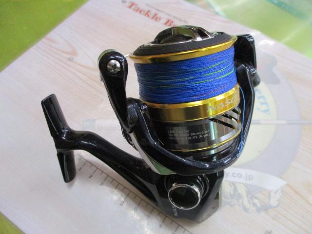 SHIMANO シマノ/スピニングリール 16ナスキー/NASCI C5000XG/JAN4969363035776/Bランク/62【中古】 Amazon | NASCI C5000XG FC NASCI | シマノ(SHIMANO) | リール