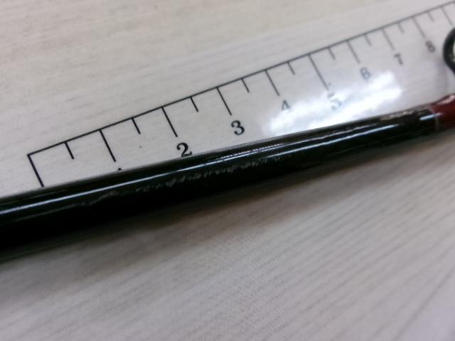 CWファントムエルミネーター EL-562-3FB