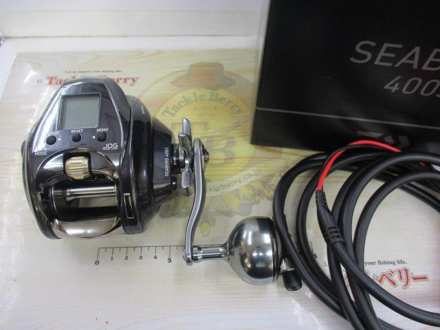 シーボーグ 400J｜＠ベリーネット 日本最大新品中古釣具WEBショップ