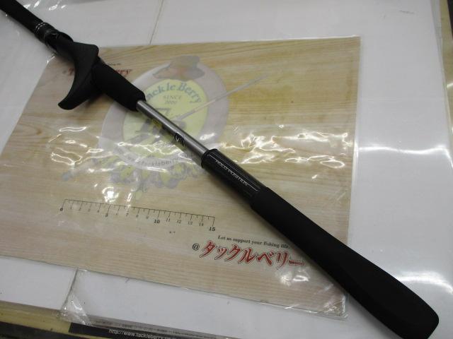 ミッドゲームCI4+ 73 HH200/R