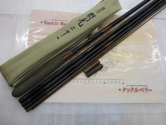 【がっちゃんパパ】飛天弓閃光L 21 がっちゃんパパ様専用】飛天弓閃光L 21