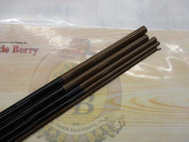 飛天弓 閃光 21｜＠ベリーネット 日本最大新品中古釣具WEBショップ