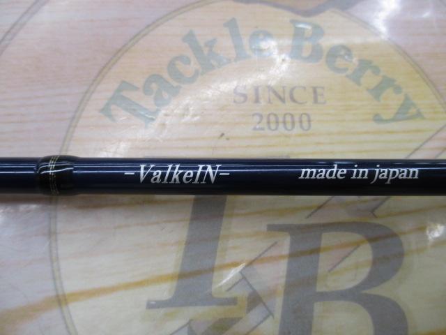 ダーインスレイヴ 61L