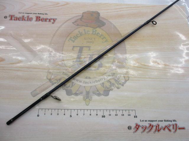 ダーインスレイヴ 61L