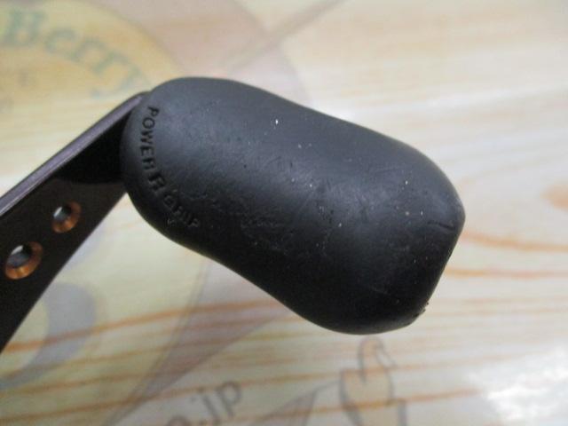 09スコーピオンXT 1500-7