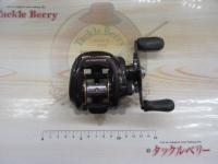 09スコーピオンXT 1500-7