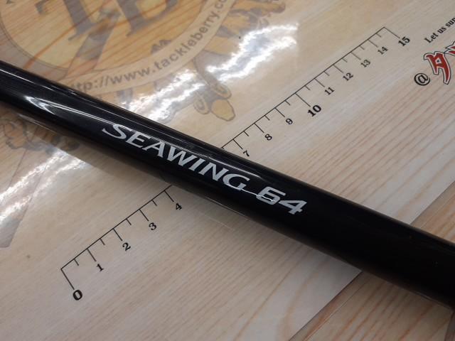 16シーウイング64 80-350T3