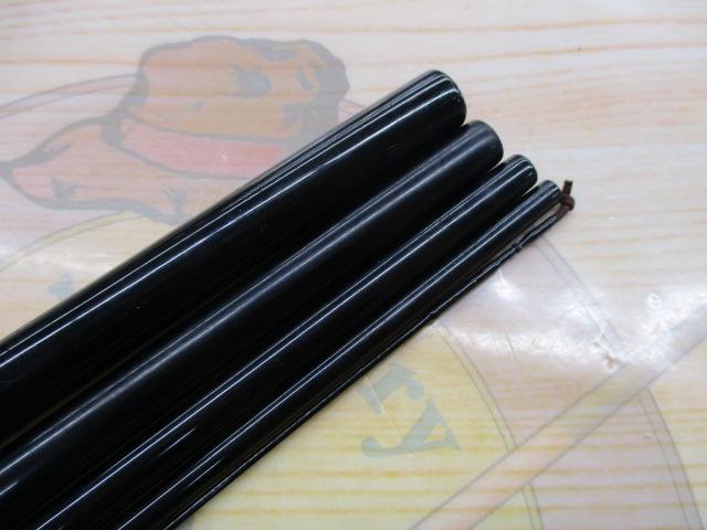 朱紋峰 先ぬけ 15｜＠ベリーネット 日本最大新品中古釣具WEBショップ