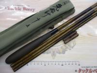 朱紋峰 先ぬけ 15